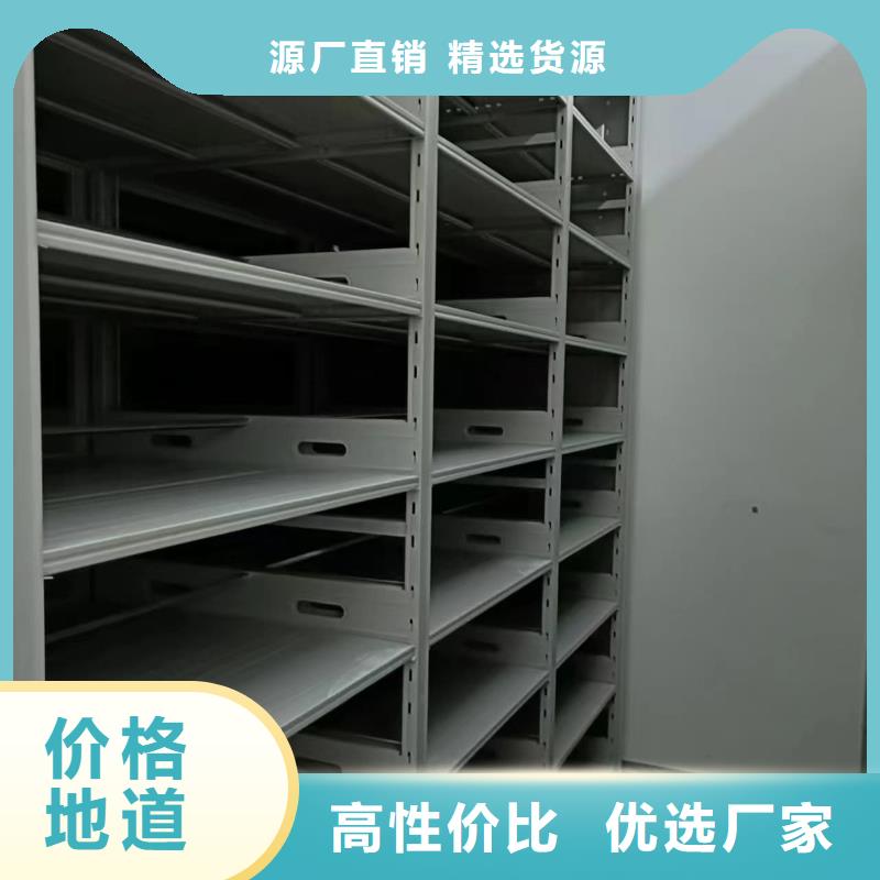 智能密集柜來電咨詢