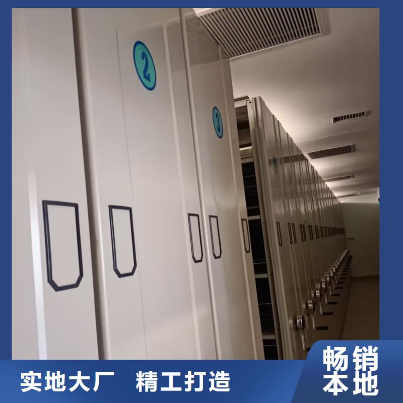 密集架密集架高性價(jià)比