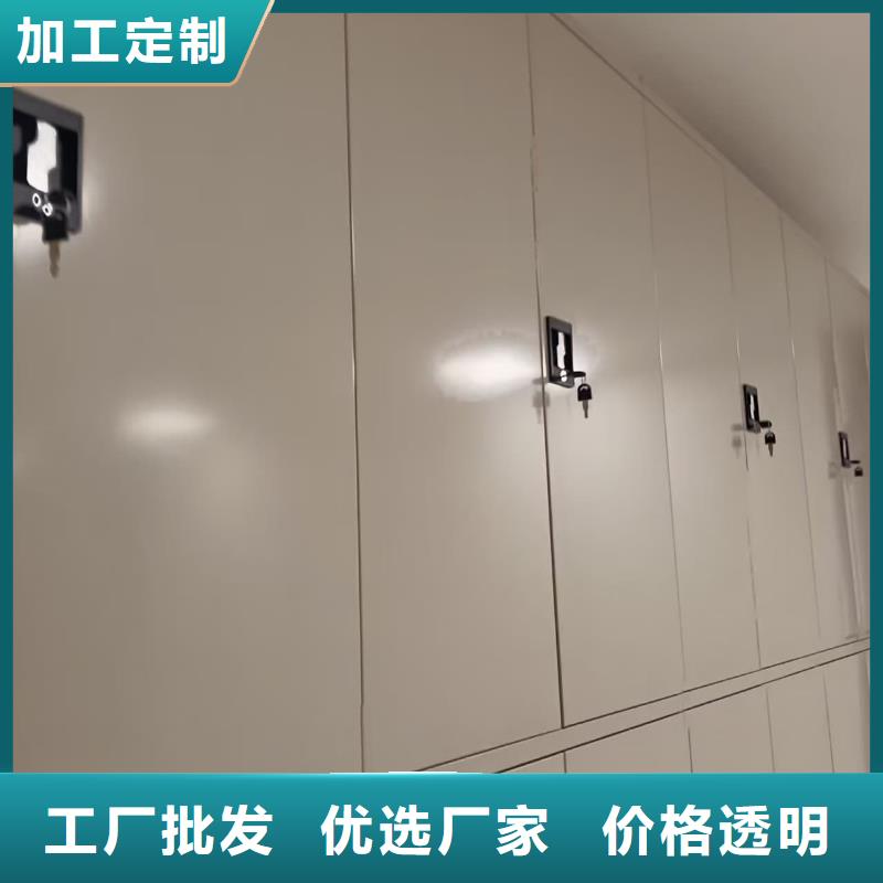 密集架密集架服務(wù)始終如一