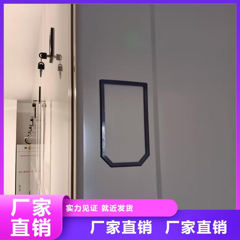 密集架檔案密集架一手貨源源頭廠家