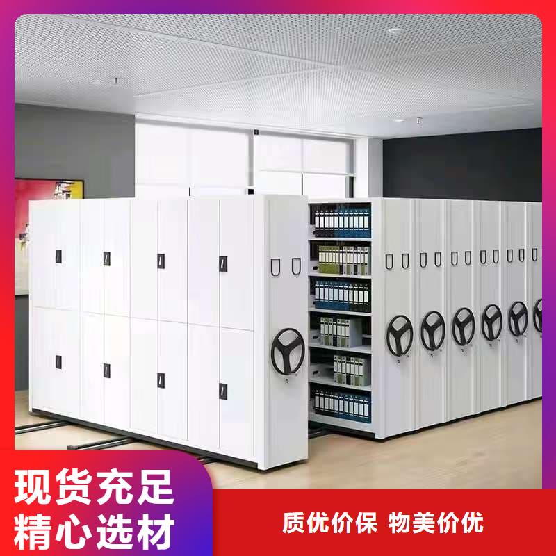 密集架廠家品質(zhì)保證