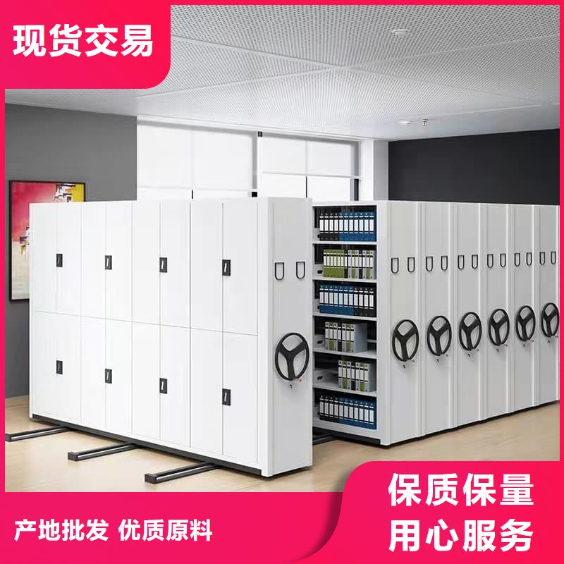 密集架_電動密集架高性價比