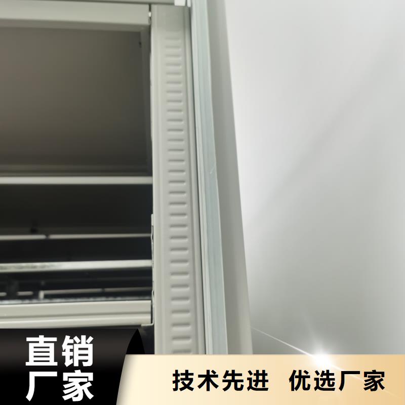 密集架拆裝-密集架拆裝保質(zhì)