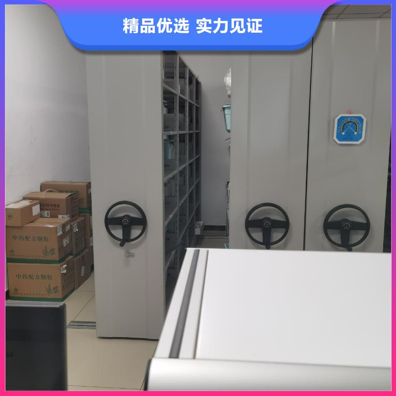 密集架_電動密集架高性價比