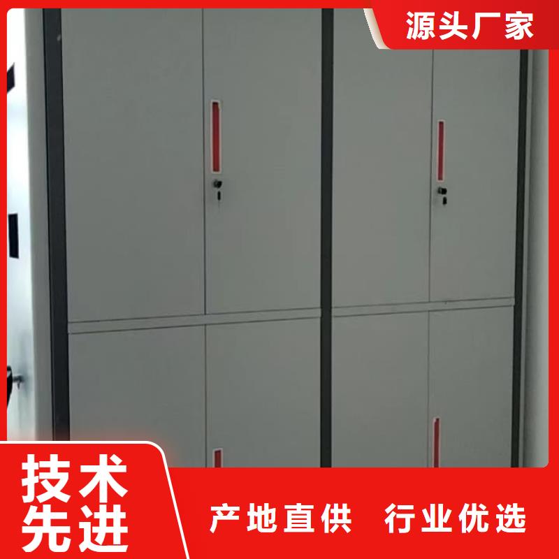 智能密集架廠家制造廠家