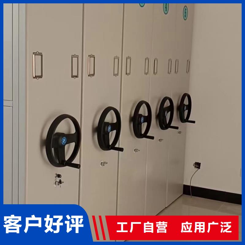 密集架電動密集架精選貨源