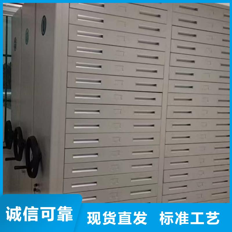 醫(yī)院病例密集架品牌廠家價(jià)格優(yōu)惠