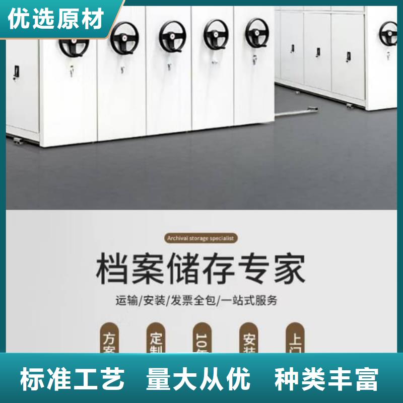 密集架-電動密集架通過檢測