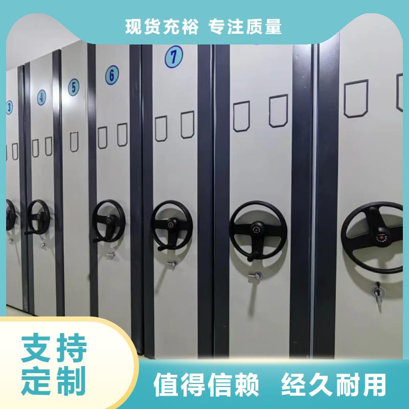 密集架圖片大全放心選