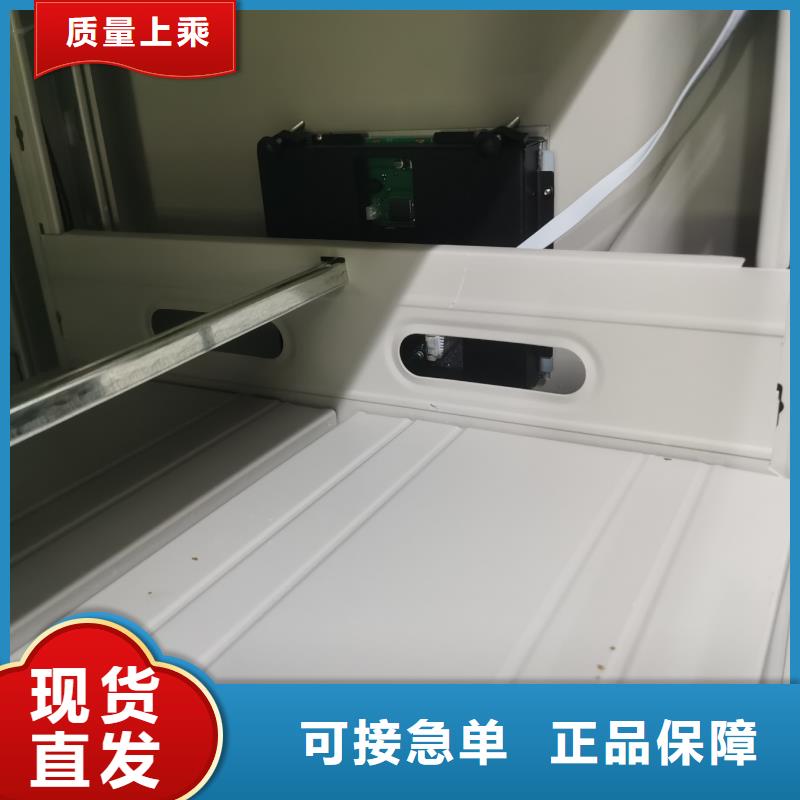 密集架廠家質(zhì)量放心