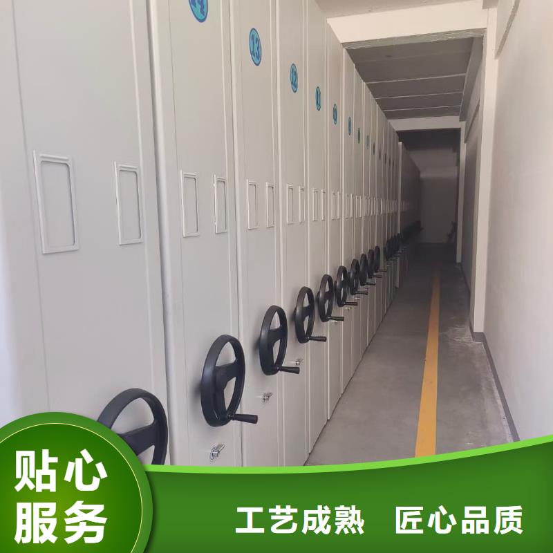 密集架電動密集架源廠直接供貨