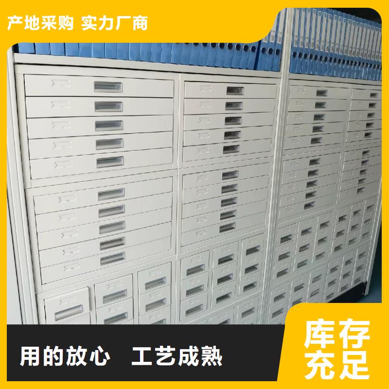 密集架電動密集架源廠直接供貨