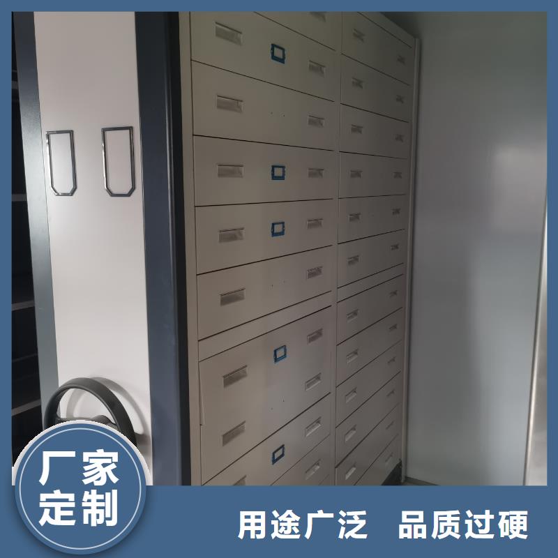 銀行密集架距您較近