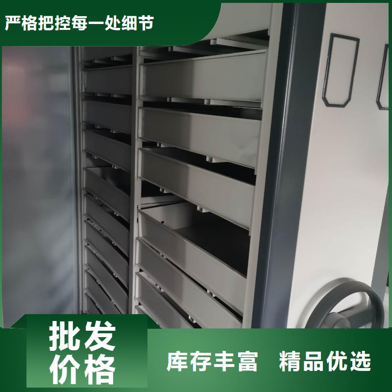 銀行密集架距您較近