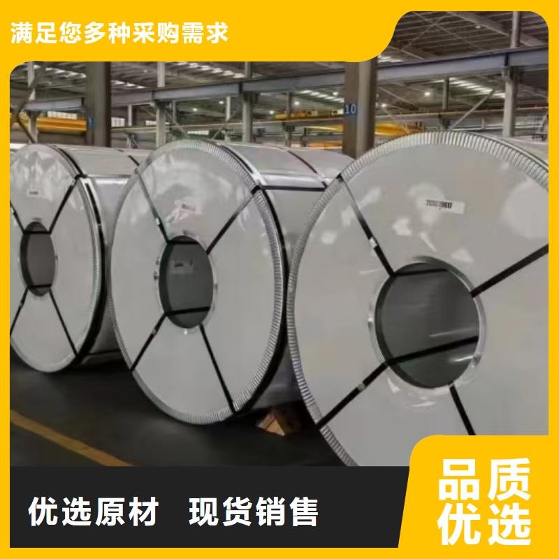 彩涂鋁卷現(xiàn)貨充裕