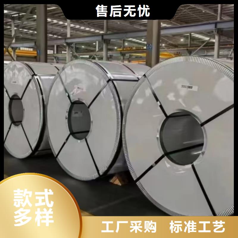 保溫鋁卷如何選擇