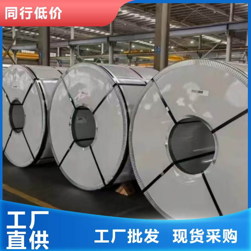 保溫鋁卷廠家服務(wù)完善