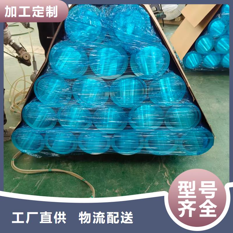 保溫鋁卷_量身定制