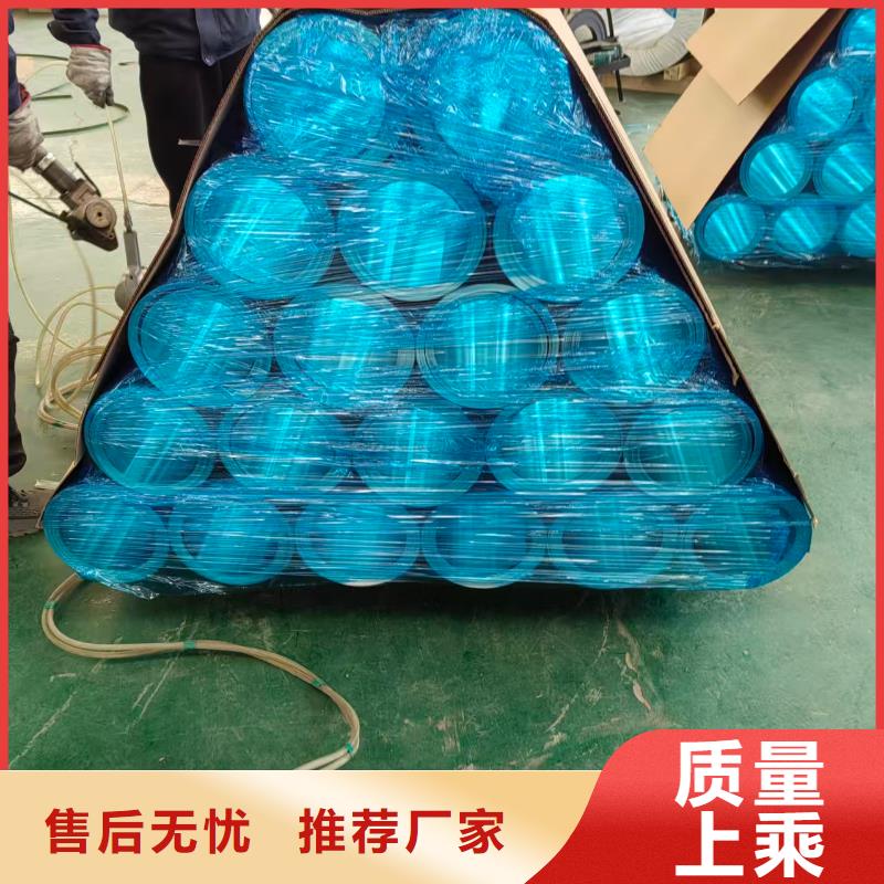 熱軋鋁卷廠家安裝