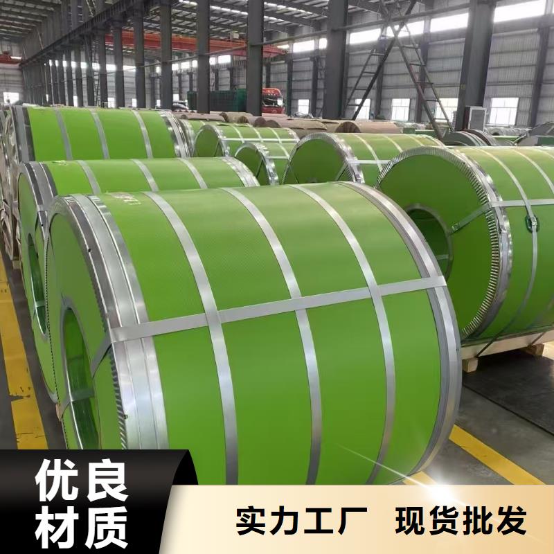 熱軋鋁卷廠家安裝