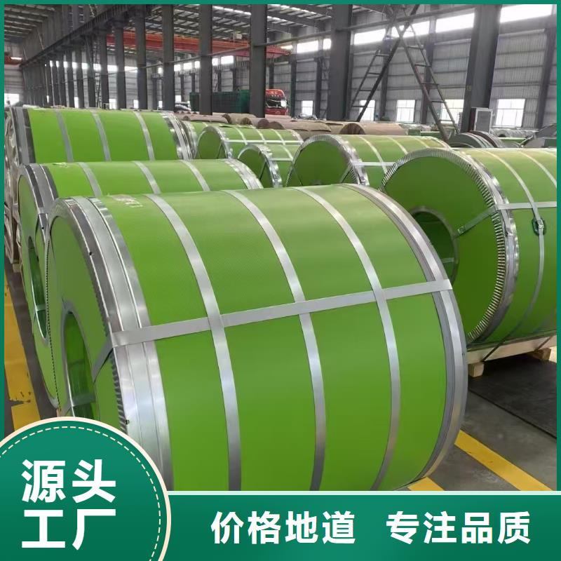 供應(yīng)熱軋鋁卷的銷(xiāo)售廠家