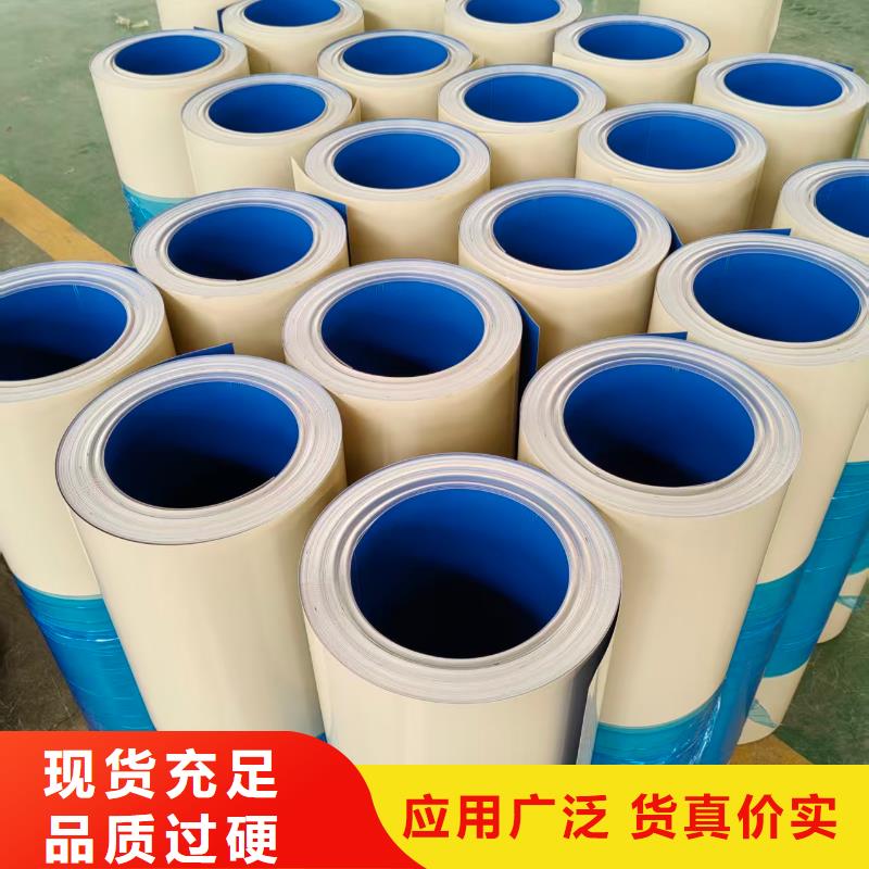 3003鋁卷廠家原廠定做