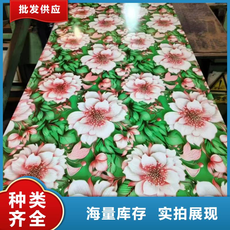 保溫鋁卷如何選擇