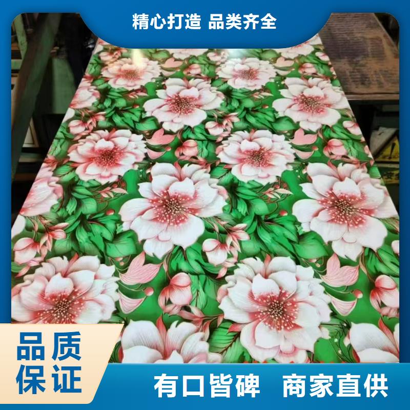 保溫鋁卷廠家服務(wù)完善