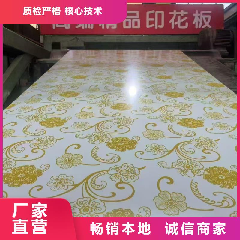 保溫鋁卷_量身定制