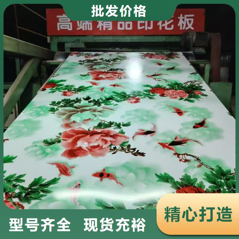 工業(yè)鋁卷廠家供應(yīng)