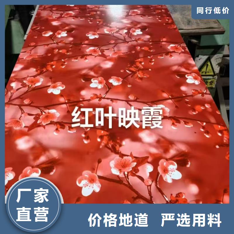 鋁卷質(zhì)量有保障的廠家