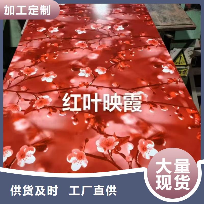 供應(yīng)熱軋鋁卷的銷(xiāo)售廠家