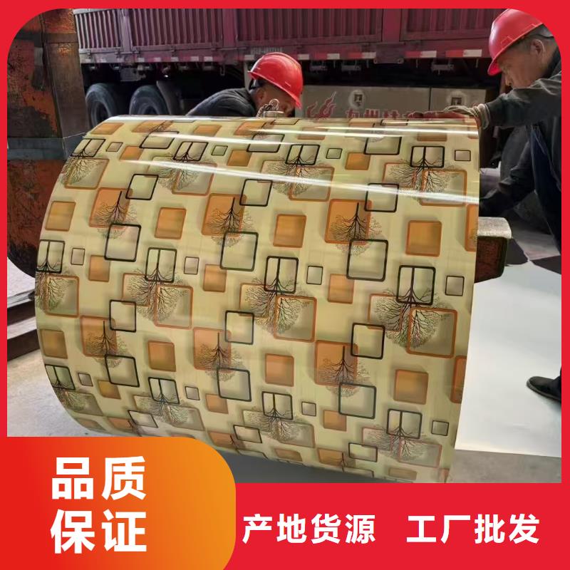 優(yōu)質(zhì)5052鋁卷的廠家