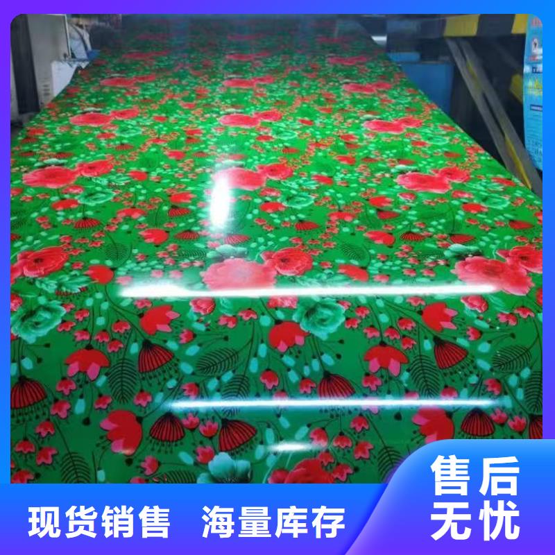 保溫鋁卷廠家熱賣中