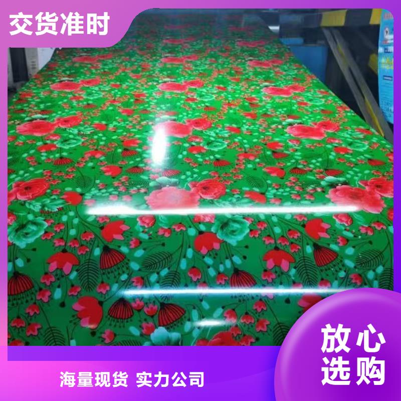 【圖】5052鋁卷廠家