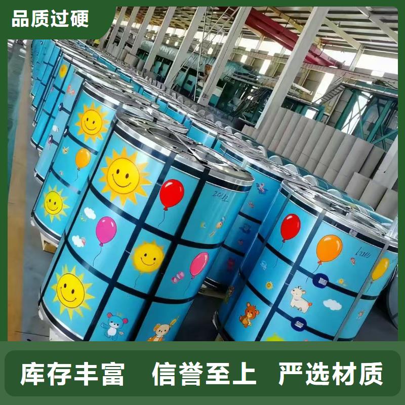 鋁卷質(zhì)量有保障的廠家