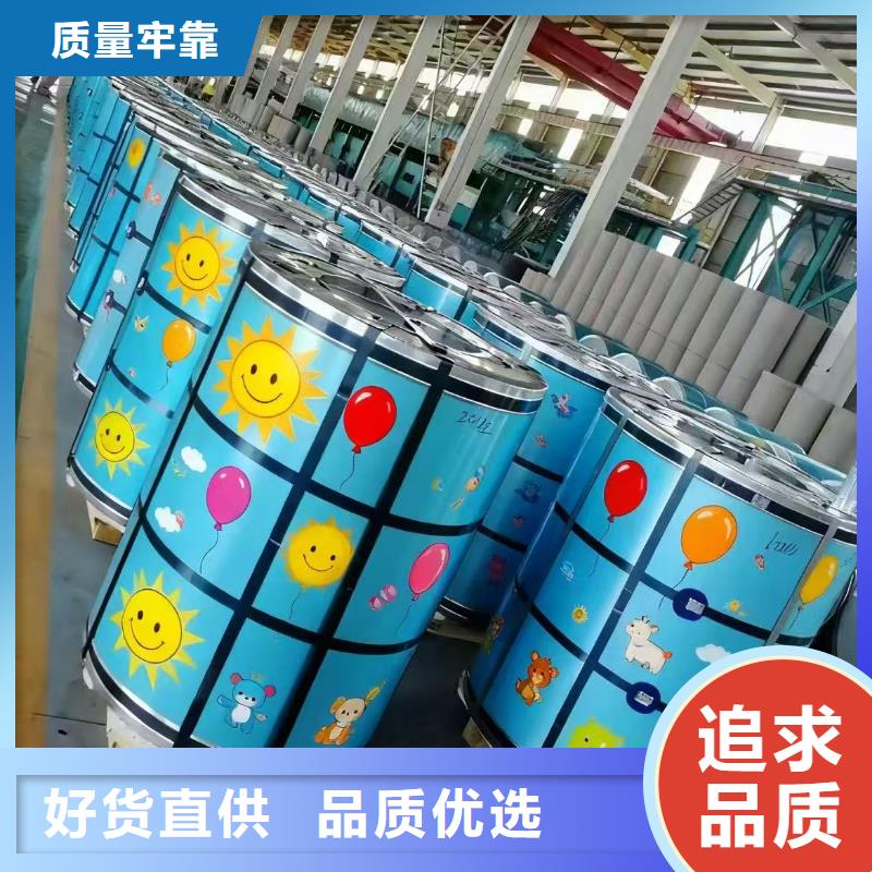 保溫鋁卷如何選擇