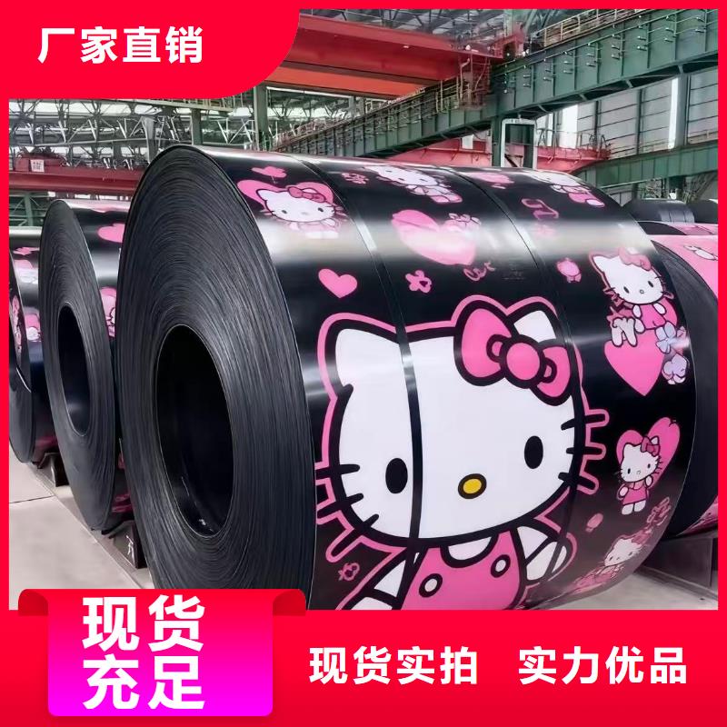 幕墻鋁卷廠家多種規(guī)格供您選擇