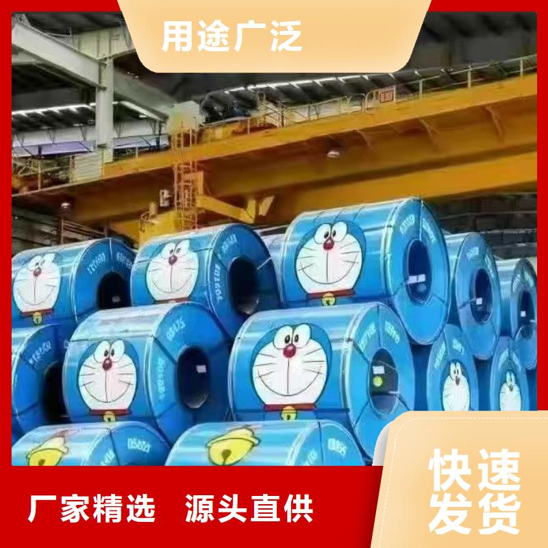 橘皮鋁卷-橘皮鋁卷值得信賴