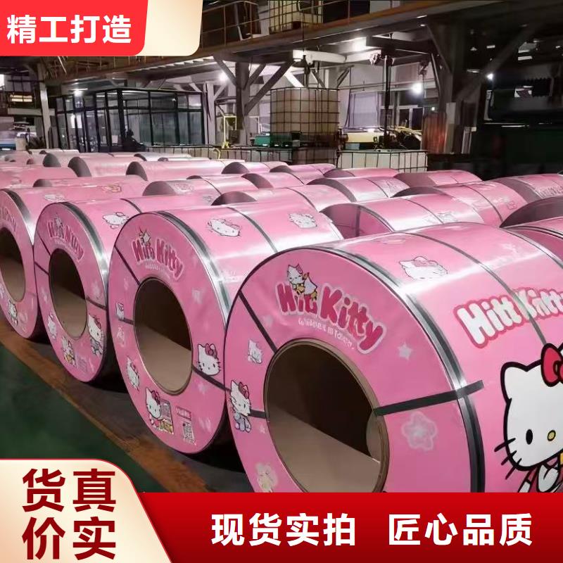 7075鋁卷廠家視頻展示