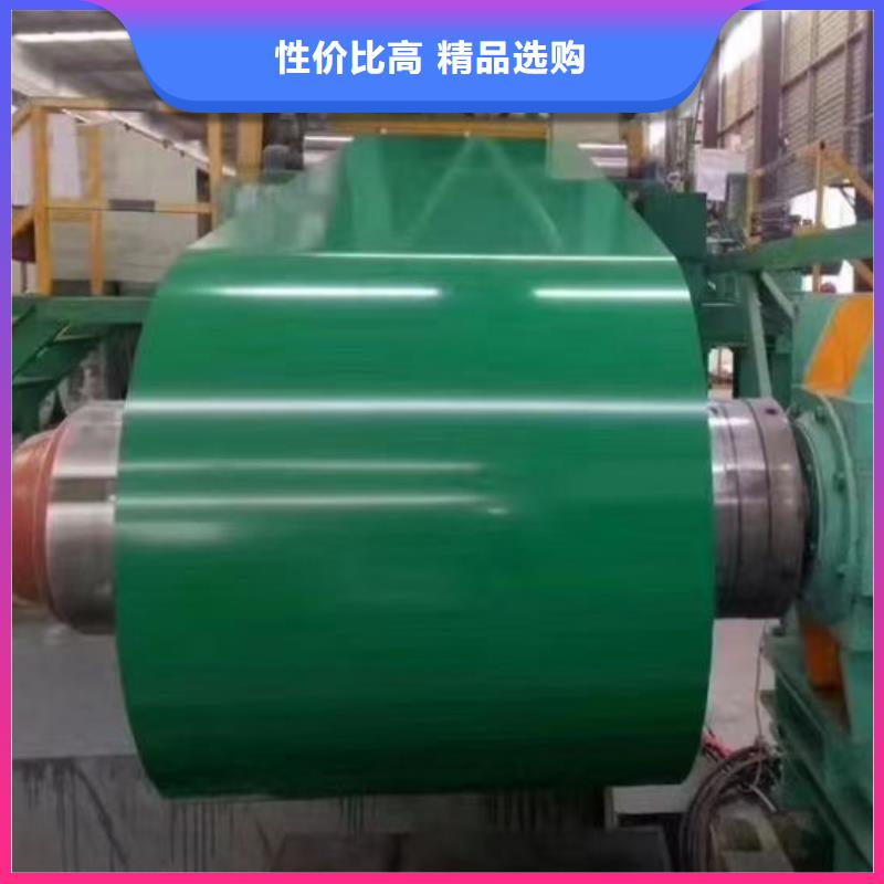 橘皮鋁卷-橘皮鋁卷值得信賴