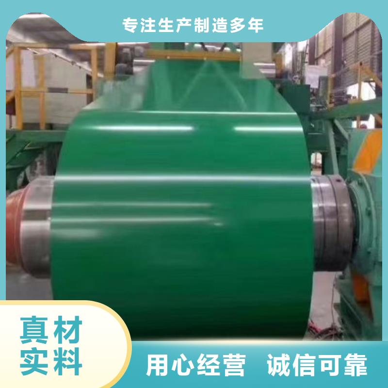 冷軋鋁卷全國施工