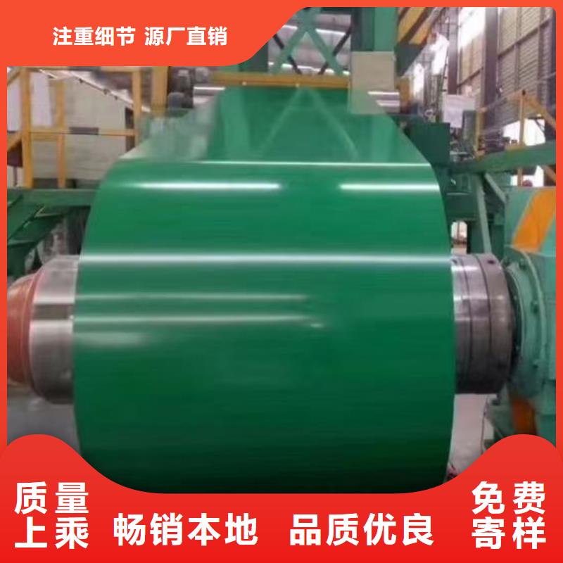 保溫鋁卷廠家服務(wù)完善