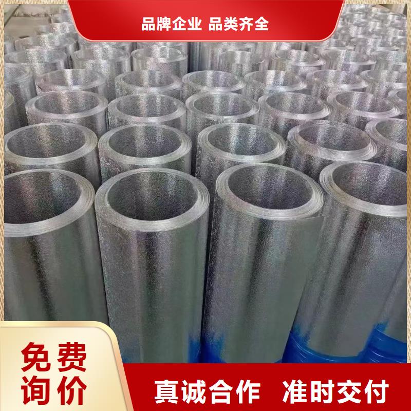 供應(yīng)熱軋鋁卷的銷(xiāo)售廠家