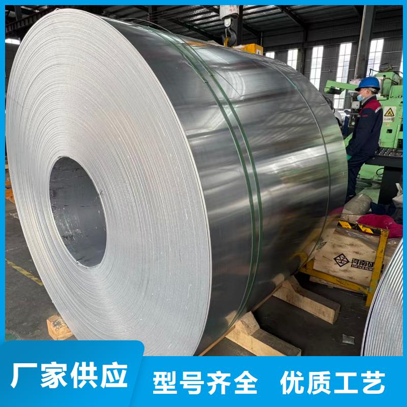 熱軋鋁卷廠家安裝