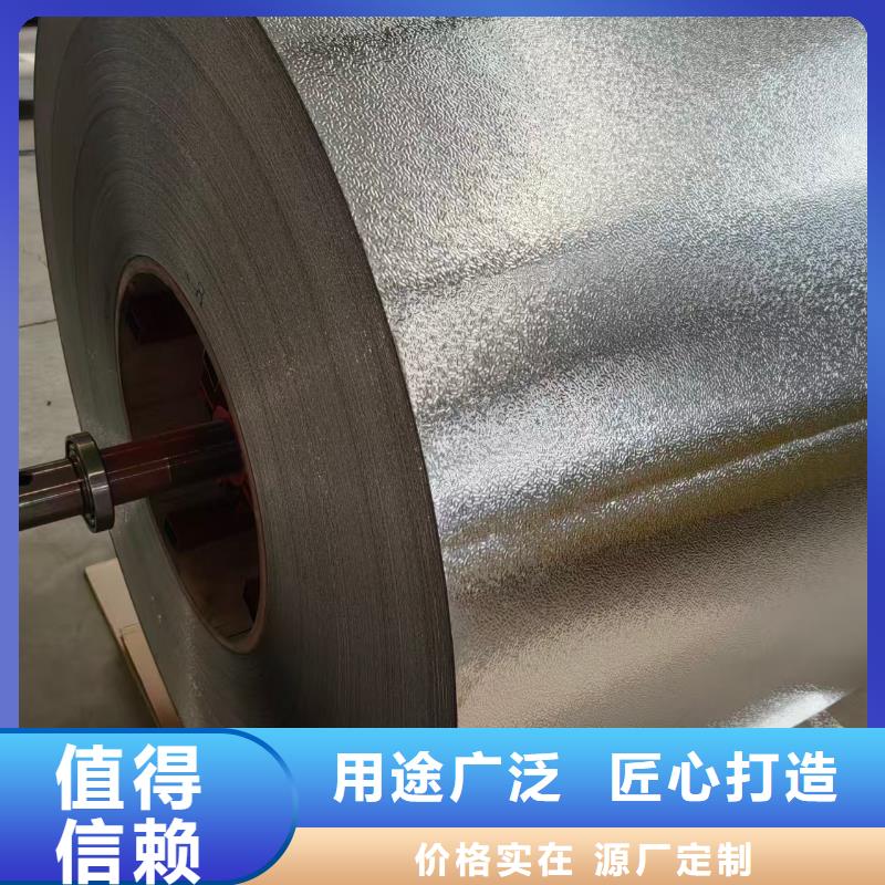 專注1060鋁卷廠家銷售