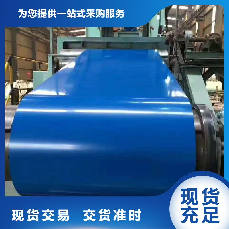 工業(yè)鋁卷廠家供應(yīng)