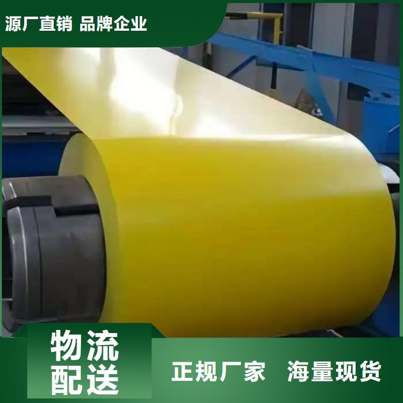 工業(yè)鋁卷廠家供應(yīng)