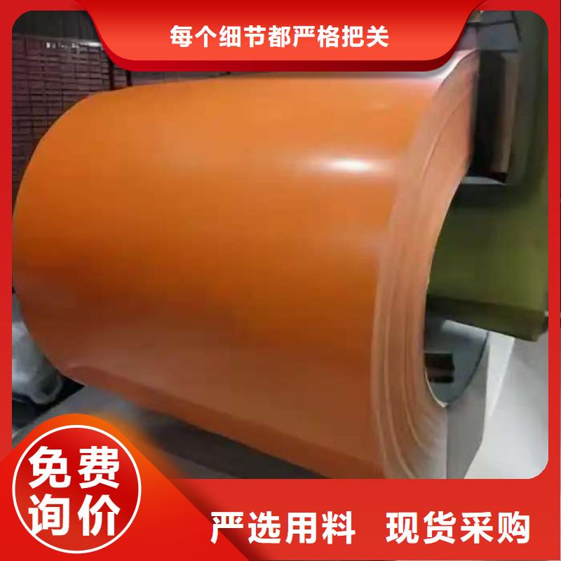 3003鋁卷好貨促銷