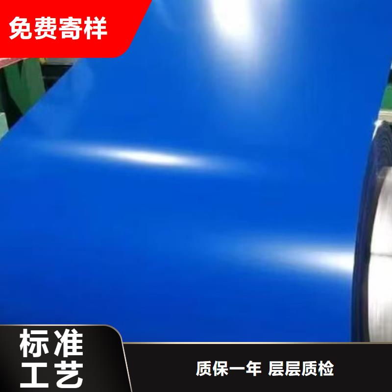 鋁卷質(zhì)量有保障的廠家